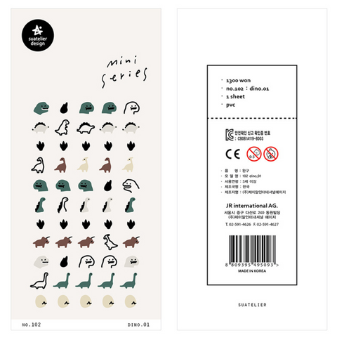 Suatelier Sonia Mini Series Dino Stickers