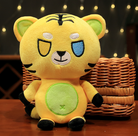 Ran Boo Plush 20cm