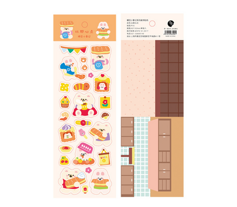 Jiyu Jelly Bear Stickers
