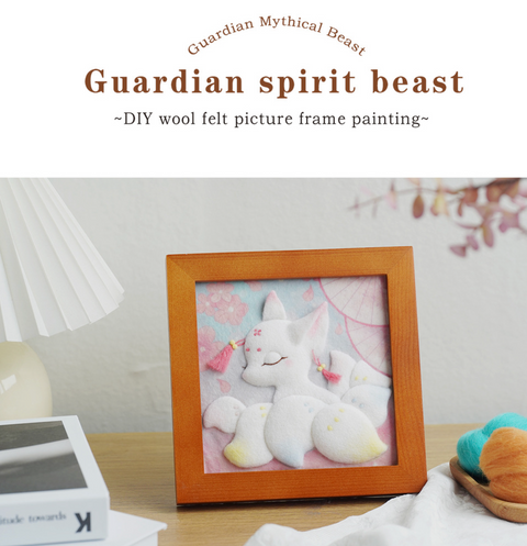 Chinese Classic Photo Frame Needle Felt Set