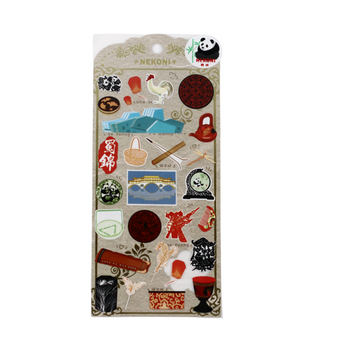 Sichuan Culture Stickers