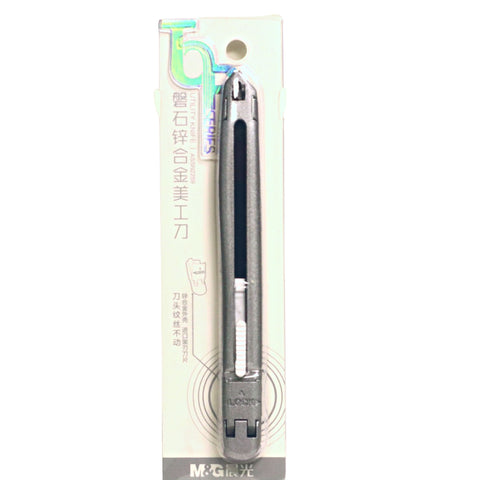 Utility Knife