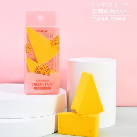 Malian Cheese Puff Makeup Sponge
