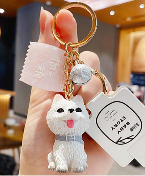 Baby Story Dog Keychain