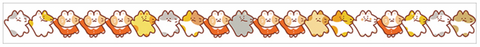 Jiyu PET Cute Matte Washi Tape