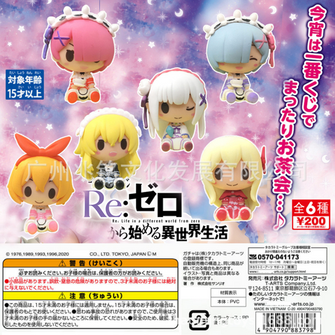 Re:Zero Cute Statues
