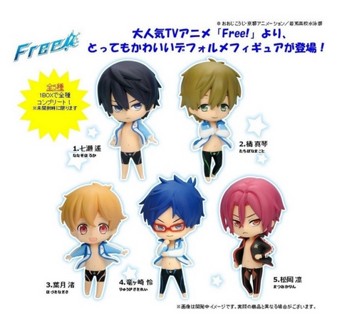 Free! Anime Statues