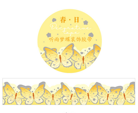 Butterfly Special Tape