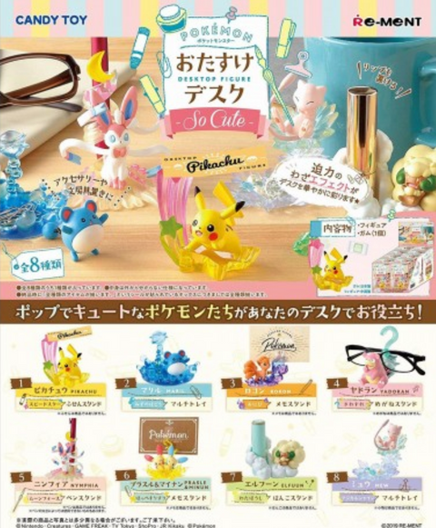 Pokemon Desktop Figure So Cute Statues