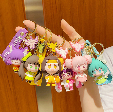 Five Kill Peerless Keychain