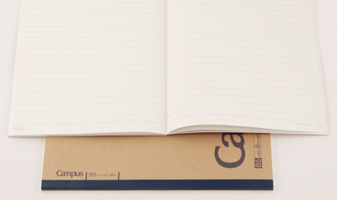 CAMPUS Kraft B5 8mm Lined Notebook 60pg