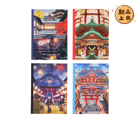 KOKUYO Zephyr Fantasy Lined Notebook B5 40pg