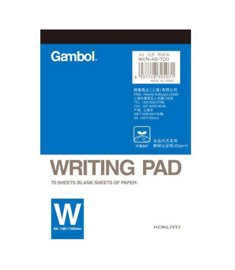 Gambol Writing Pad - A6 Blank Pad