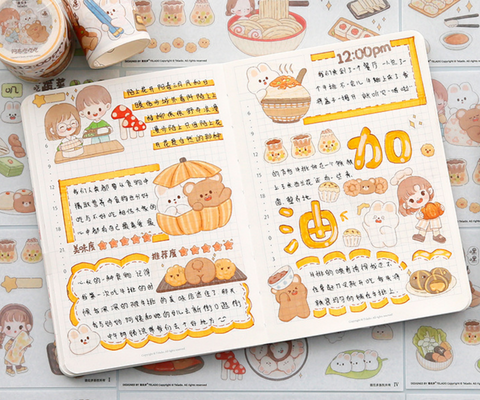 Abu ate ate ate Stickers 1