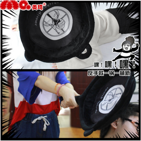 PUBG Plush Frying Pan 57cm