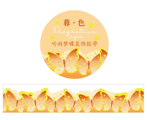 Butterfly Special Tape