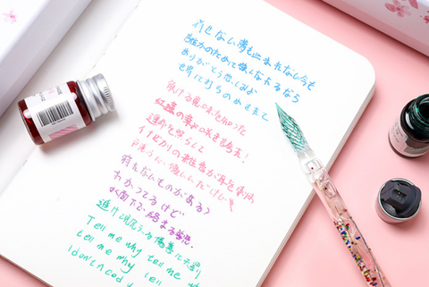 Glitter Liquid Glass Dip Pen Set