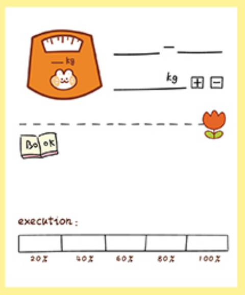 Jiyu Sugar Bear Note Paper