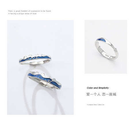 Tidal Wave Ring