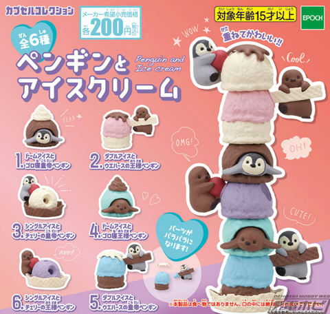 Penguin and Ice Cream Statues