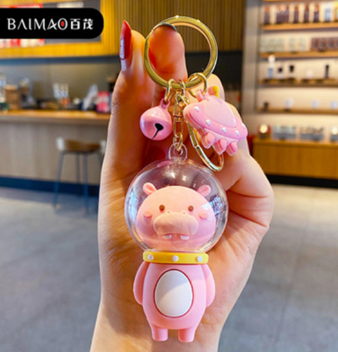 Space Animal Keychain