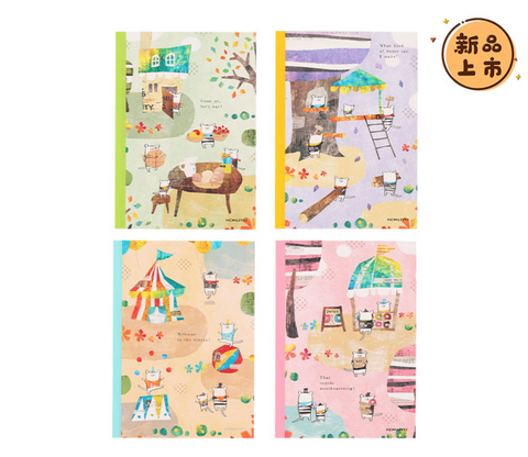 KOKUYO White Mouse Lined Notebook B5 40pg