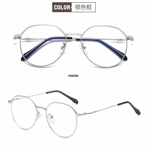 Blue Light Thin Frame Glasses