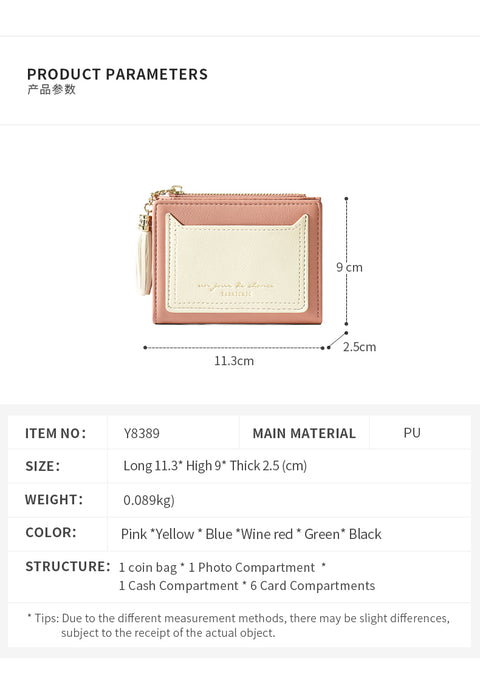 Cat Tassel Two Fold Button Wallet