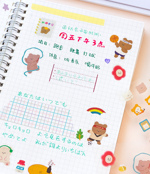 Bear! PVC Stickers