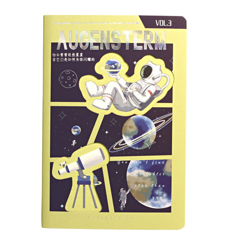 Romantic Space A5 Notebook
