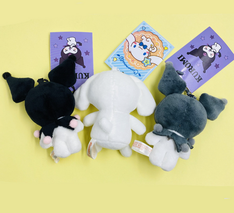 Grey Kuromi Plush Keychain