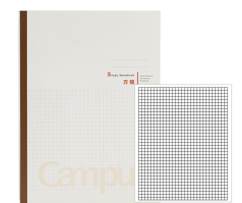CAMPUS Grey B5 Grid Notebook 30pg