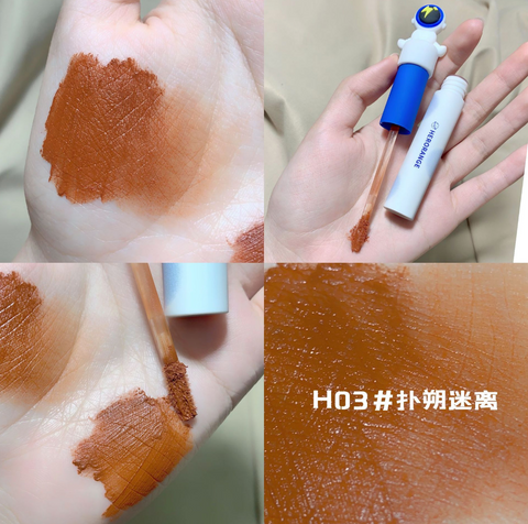 HERORANGE Space Boy Lip Butter
