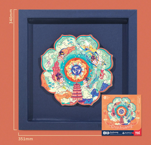 TOI Creative Shape Puzzle