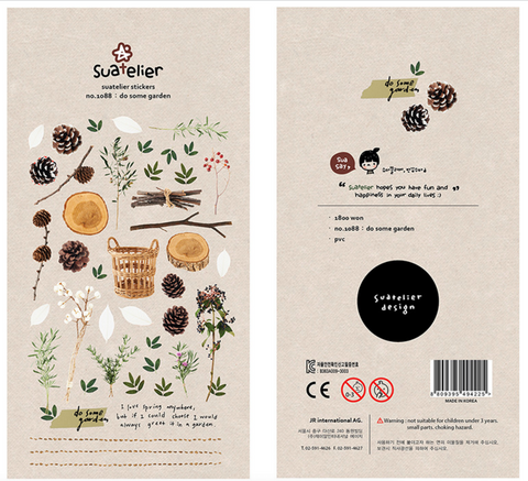 Suatelier Do Some Garden Sticker