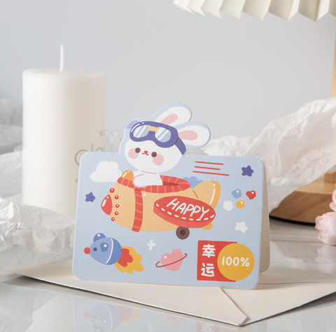 Cute Top Pet Card