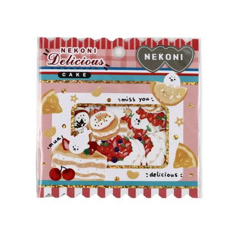 Seal Cake Shop Stickers