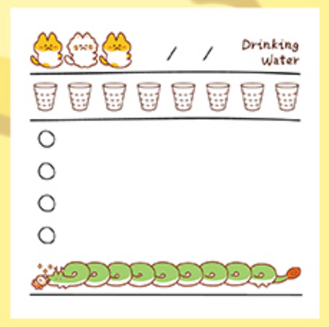 Jiyu Sugar Bear Note Paper