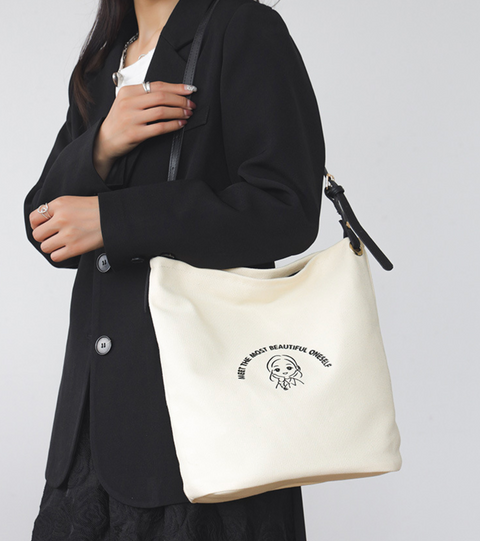 Beautiful Oneself Tote