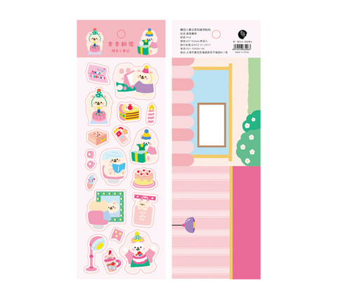 Jiyu Jelly Bear Stickers