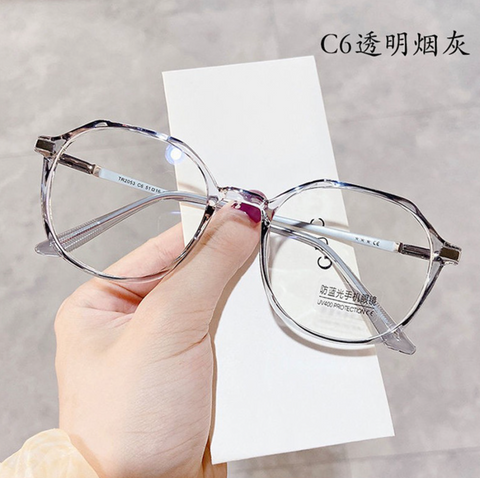 Blue Light Polygonal Glasses