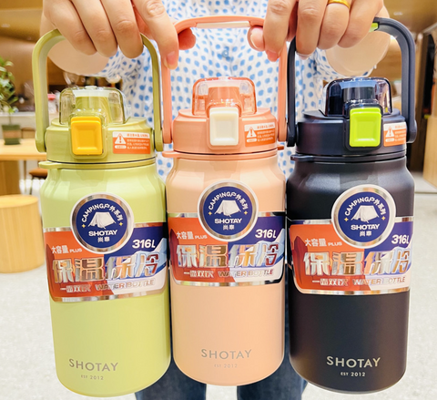 Shotay Large 1000ml Thermos