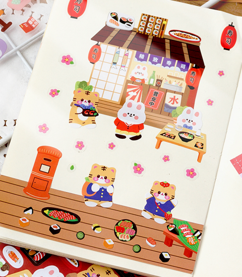 Jiyu Starlight Shop Sticker Set