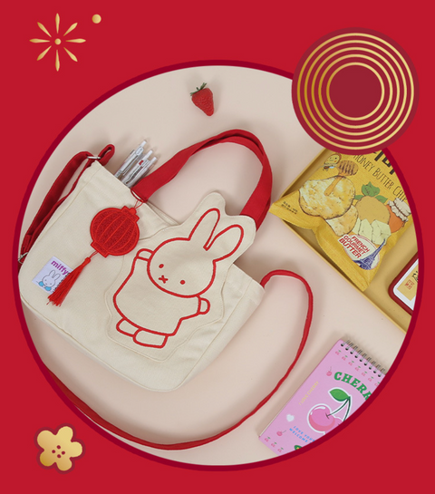 Miffy Rabbit Year Canvas Tote