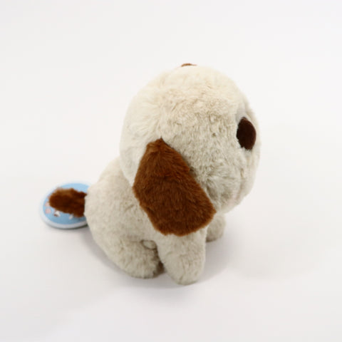18CM Silly Dog Plush