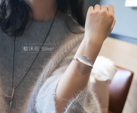 Leaf Bracelet