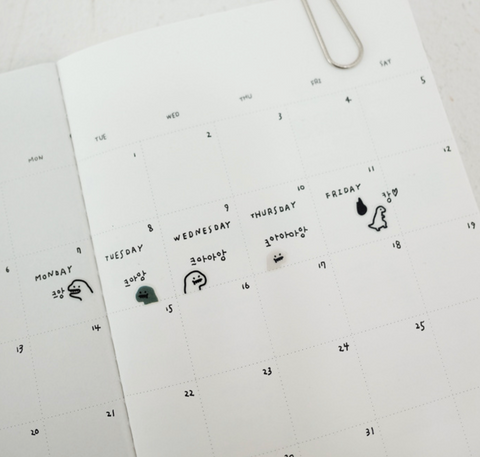 Suatelier Sonia Mini Series Dino Stickers