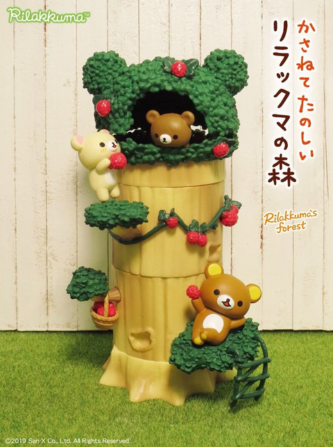 Rilakkuma Tree Statues