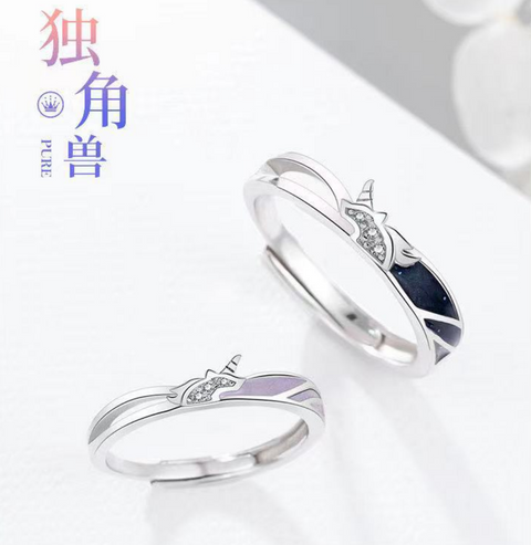 Unicorn Ring