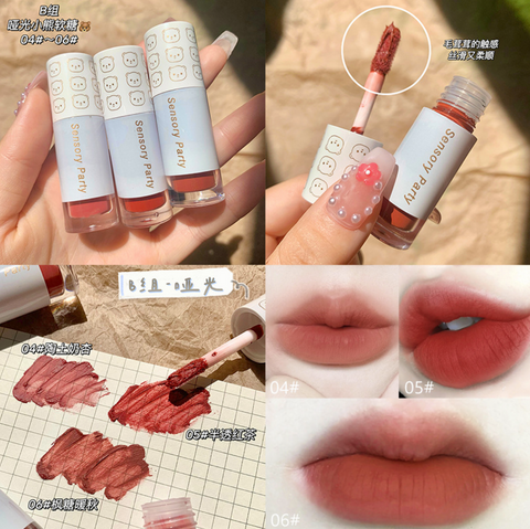 Sensory Party Lip Glaze